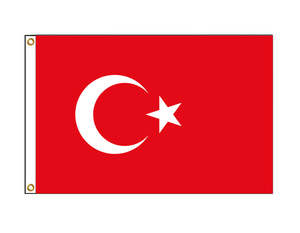 Country Flags: Turkey (Medium)