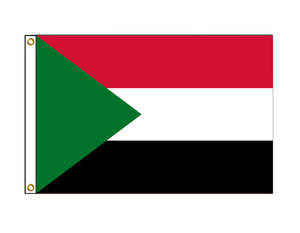 Country Flags: Sudan (Medium)