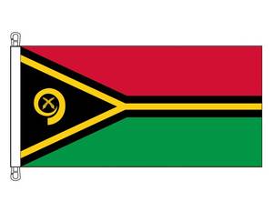 Vanuatu - HEAVY DUTY (0.6 x 1.2 m)