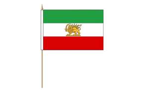 Iran - Persia Old - Hand Waver