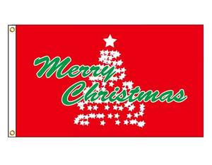 Christmas Collection: Christmas - Tree