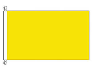 Boat Courtesy Flags: Quebec - Quarantine - HEAVY DUTY (0.9 x 1.5m) LARGE