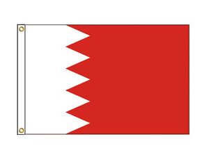 Bahrain (Medium)