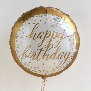 Gifts: Helium Balloons