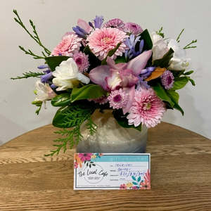 Frontpage: The Local Bloom & Treat