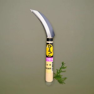 Garden Accessories: Hiyokko - Utility Sickle
