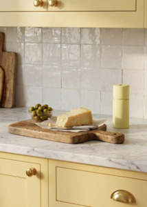 Kitchen: BERGEN MILL - YELLOW