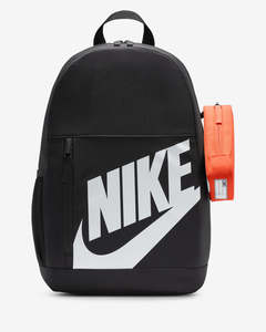 Nike: NIKE ELEMENTAL BACKPACK SHOEBOX