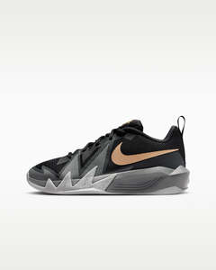 NIKE ST DYNAMITE GS