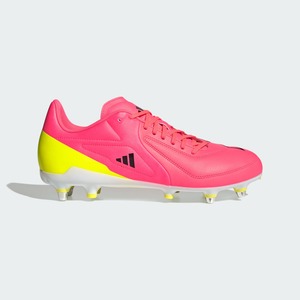 ADIDAS RS15 ELITE SG
