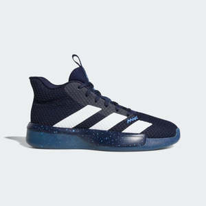 Off Field: ADIDAS PRO NEXT 2019 F97272
