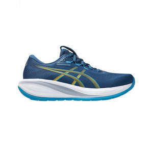 Asics Gel-Cumulus 28 (D Standard) Mens Twilight Blue/Yamabuki