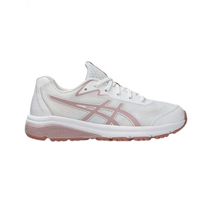 Asics Gel-Netburner Professional 4 (GS) White/Morganite