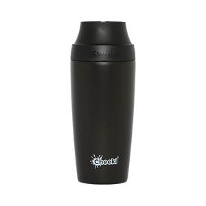 Insulated Coffee Mug - 450ml