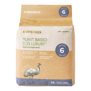 Eco Nappies - Junior Pull-Up Pants