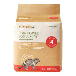 Eco Nappies - Toddler Pull-Up Pants