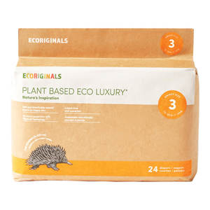 Eco Nappies - Crawler