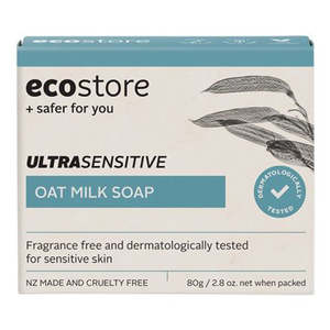 Boxed Soap - Ultra Sensitive Oat Milk