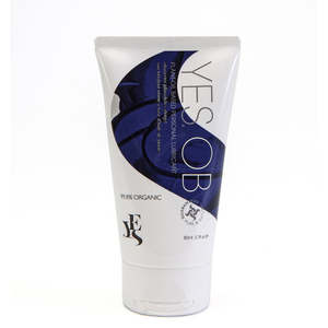 Yes: OB Plant Oil - Natural Lubricant