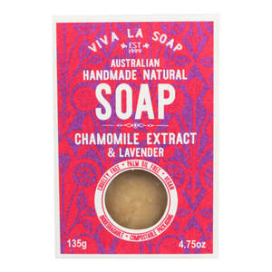 Natural Soap - Chamomile Extract & Lavender