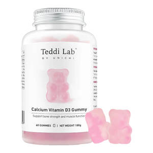 Calcium Vitamin D3 Gummy