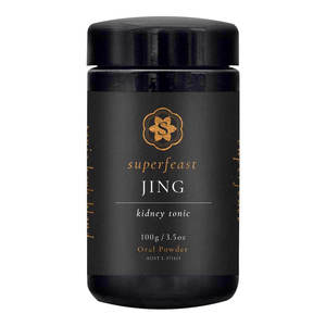 Jing Blend