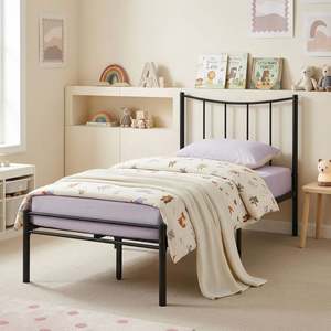 Clearance: Kinsley Single Metal Bed Frame - Black