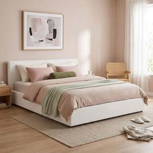 Belo Super King Teddy Gas Lift Bed Frame - White