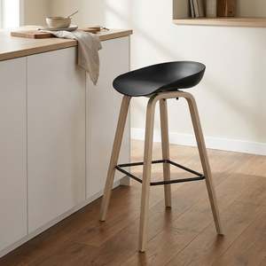 Kai Pro Metal Bar Stool 75cm - Set of 2 - Black