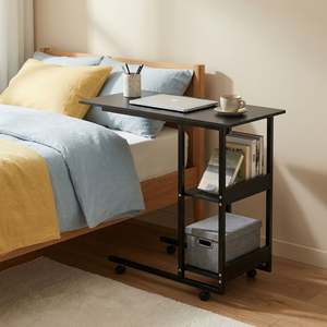Side Tables: 80 x 40 Laptop Stand Side Table - Black