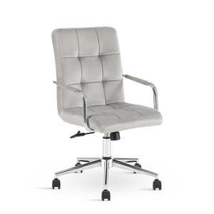 Office Chairs: Eliezer Velvet Office Chair - Light Grey