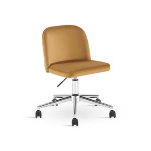 Jones Velvet Office Chair - Ochre