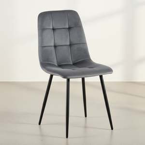 Dining Chairs: Livo Velvet Dining Chair - Set of 4 - Grey