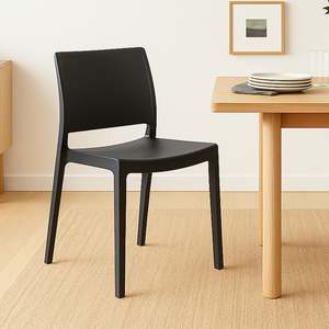 Ezekiel Dining Chair - Set of 4 - Black