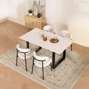 Onyx Fabric Dining Chair - Set of 4 - Beige