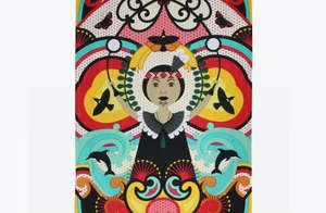 Gifts Of Love 1: Aroha Tea Towel