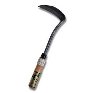 Japanese Garden Tools: Karma Kurvey