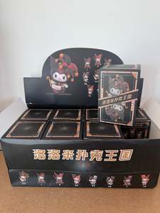 Kuromi Blind Box Poker Kingdom Series