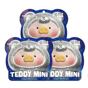 Lulu Piggy Teddy Mini Series Two Blind Bag