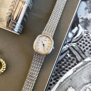 Seiko Oval Woman's Watch with a Rope Bezel & Textured Dial