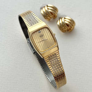 Seiko Striped Gold Dial Women’s Watch