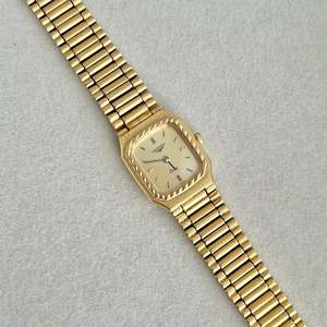 Longines Rectangular Women's Watch with Rope Bezel