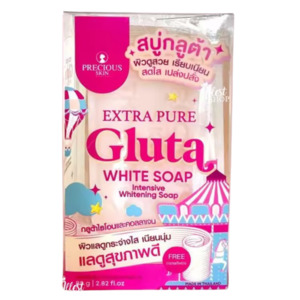 Bath Shower: Precious Skin Extra Pure Gluta White Soap