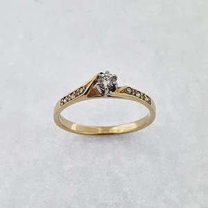 Diamond 9ct Gold Solitaire Ring