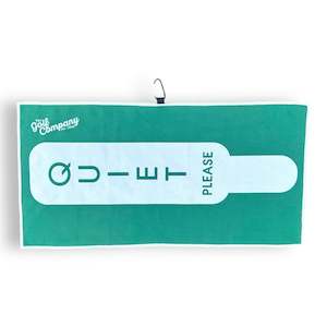 Parody Novelty: Quiet Please Waffle Towel