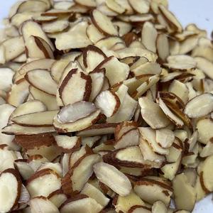 Nuts: Almonds Natural Sliced