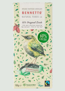 Snack Treats: Bennetto | Organic Dark 70% / 80g