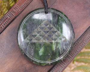 Other Jewellery Designs: NZ Greenstone Large Porowhita Pendant (BN545) Kawakawa Pounamu