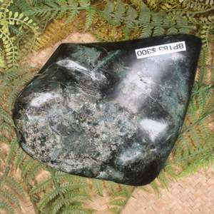 NZ Serpentine Freeform Touchstone Sculpture (BP183)