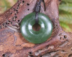 NZ Greenstone Small Porowhita Pendant (BB788) Hapopo Pounamu